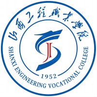 学校论文排版规范