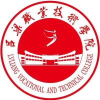 学校论文排版规范