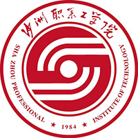 学校论文排版规范