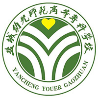 学校论文排版规范