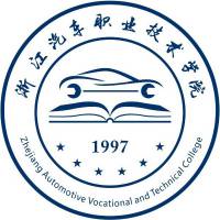 学校论文排版规范