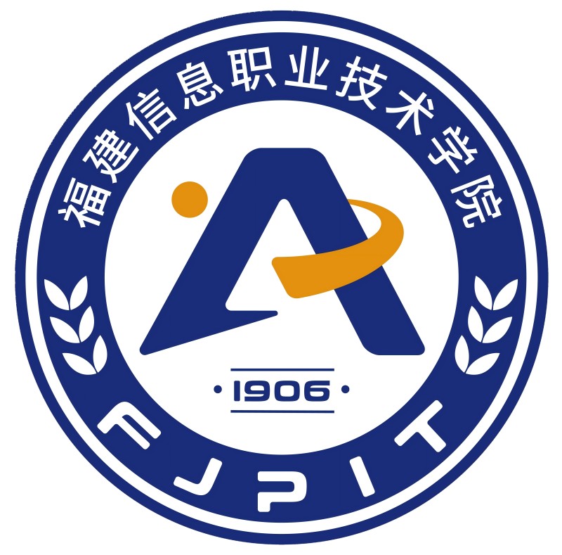 学校论文排版规范