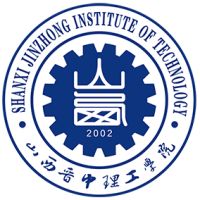 学校论文排版规范
