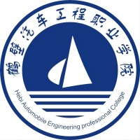 学校论文排版规范