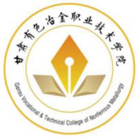 学校论文排版规范