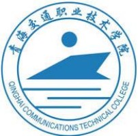 学校论文排版规范