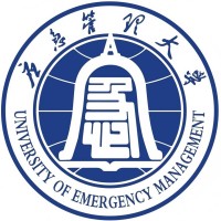 学校论文排版规范