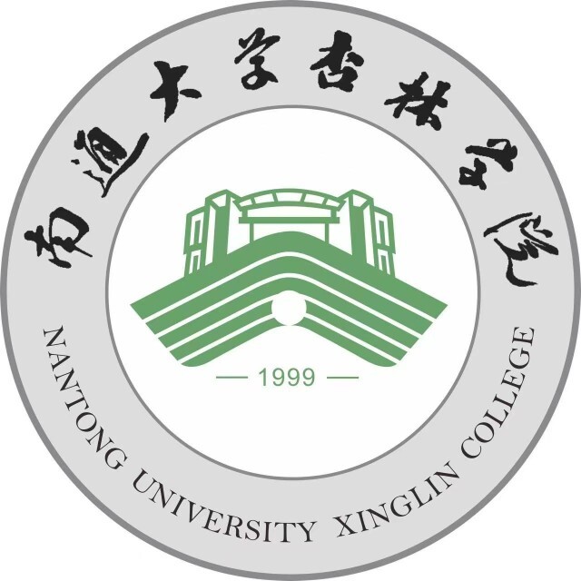 学校论文排版规范