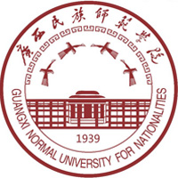 学校论文排版规范