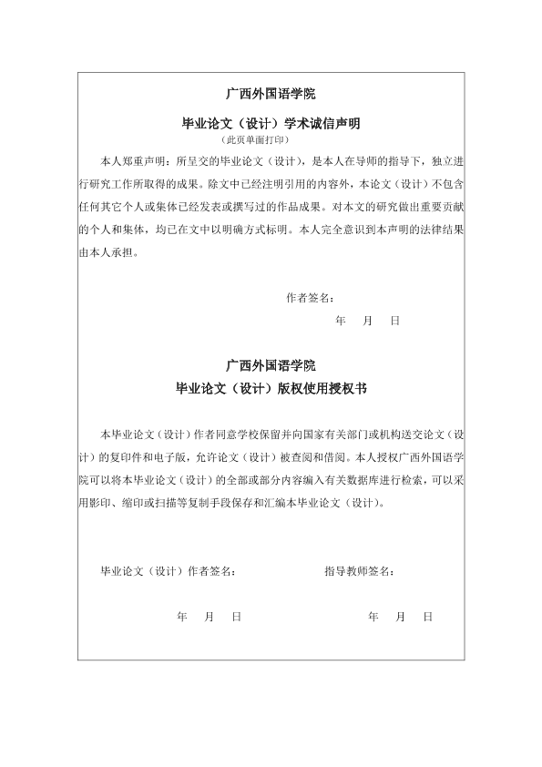 图片示例
