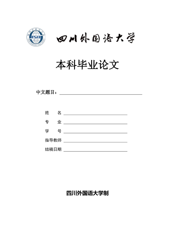图片示例