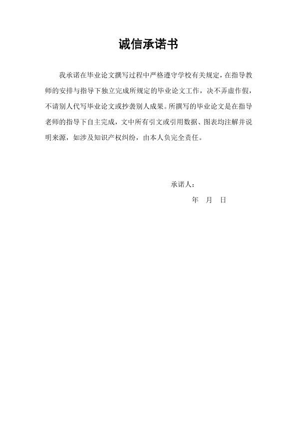 图片示例