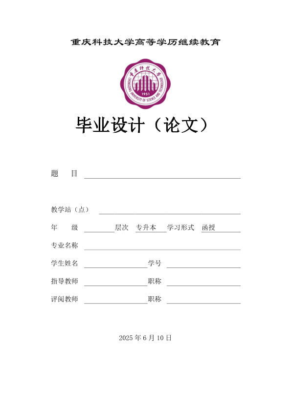 图片示例