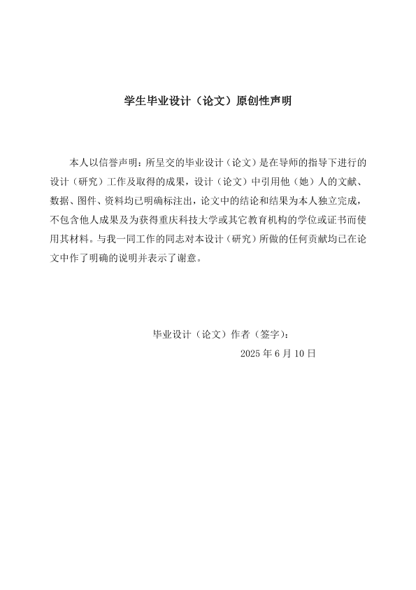 图片示例