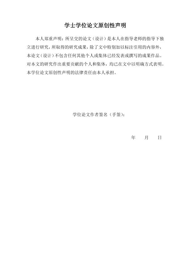 图片示例
