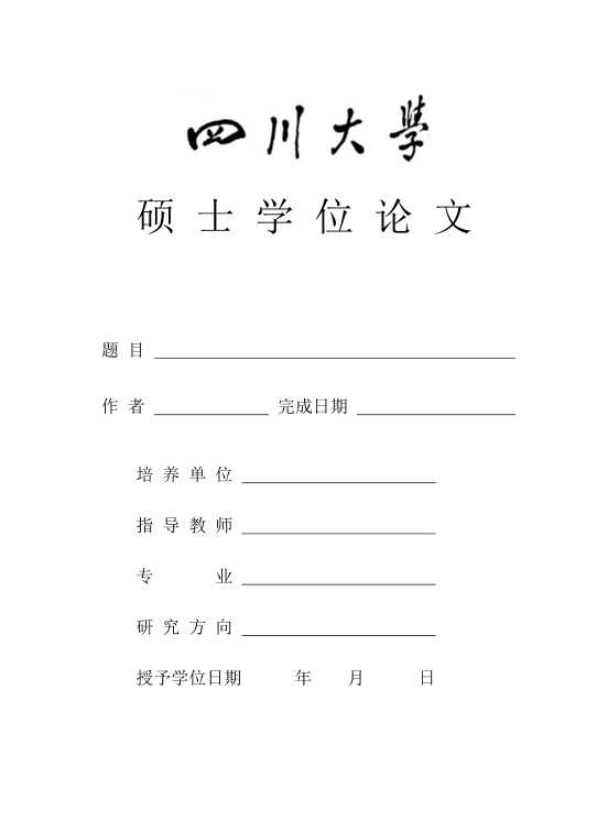 图片示例