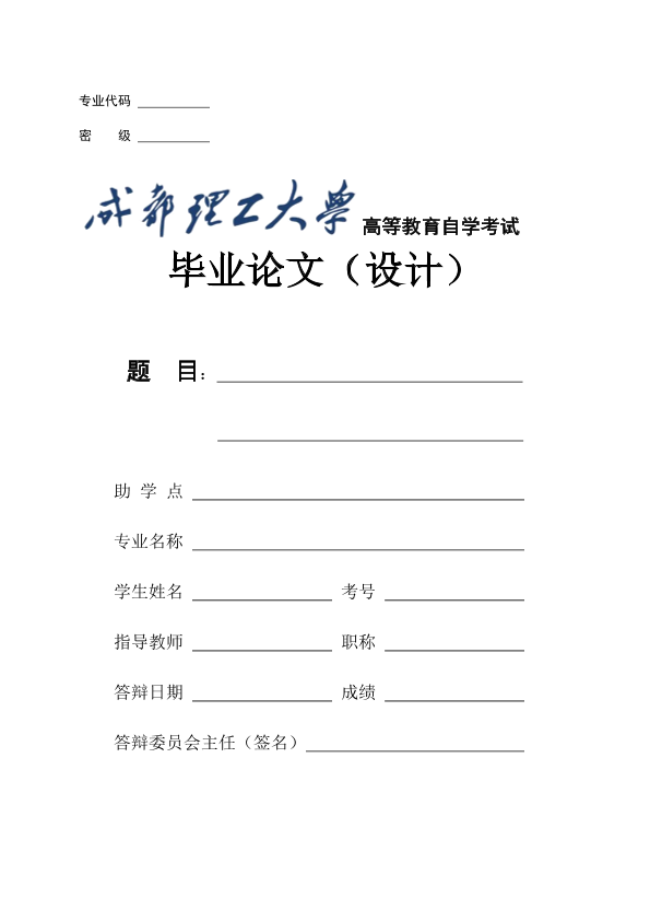 图片示例