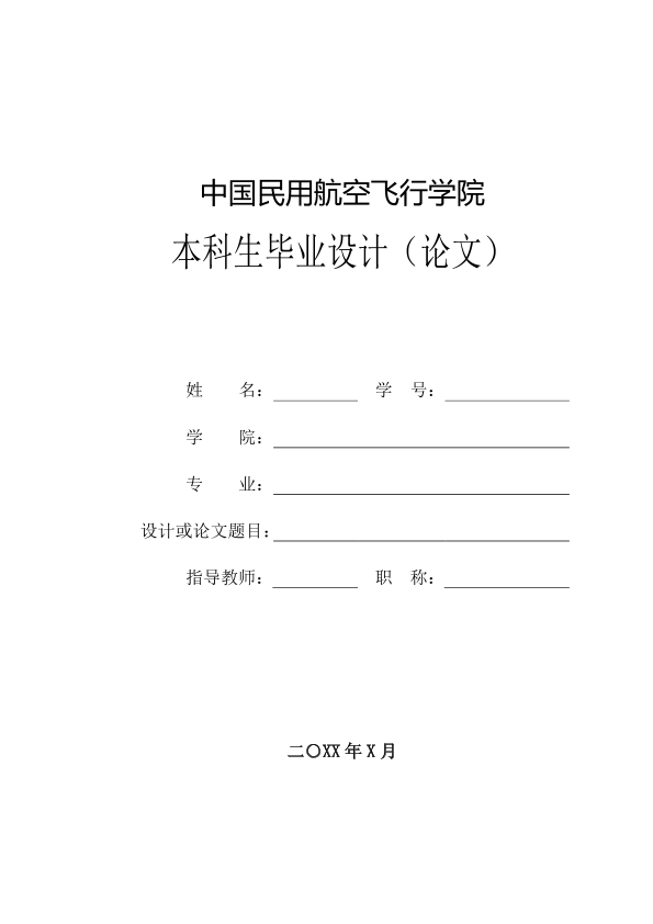 图片示例