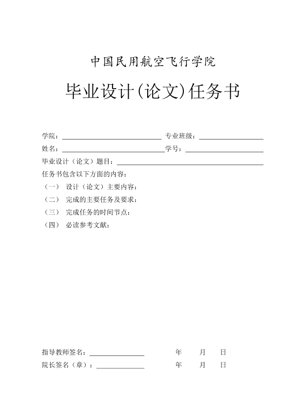 图片示例