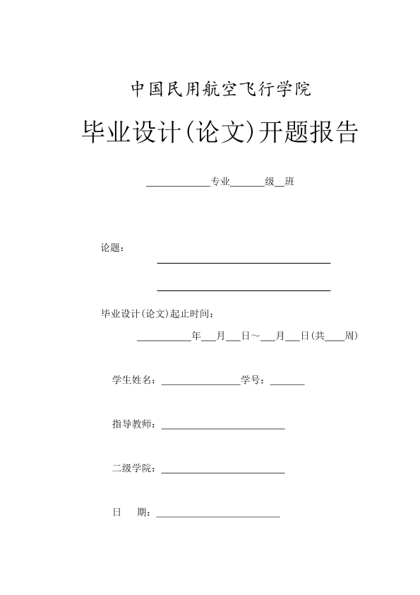 图片示例