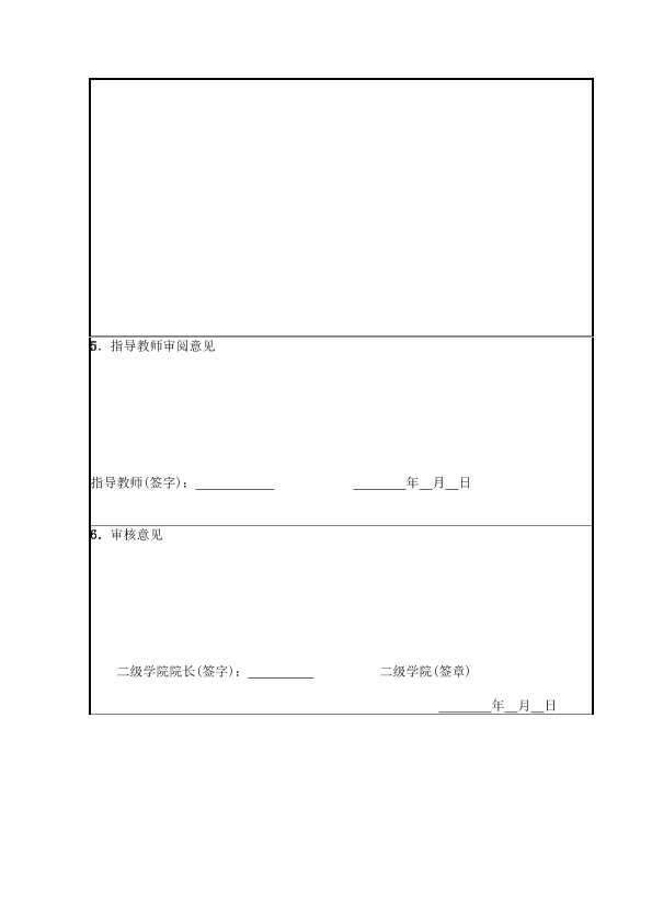图片示例