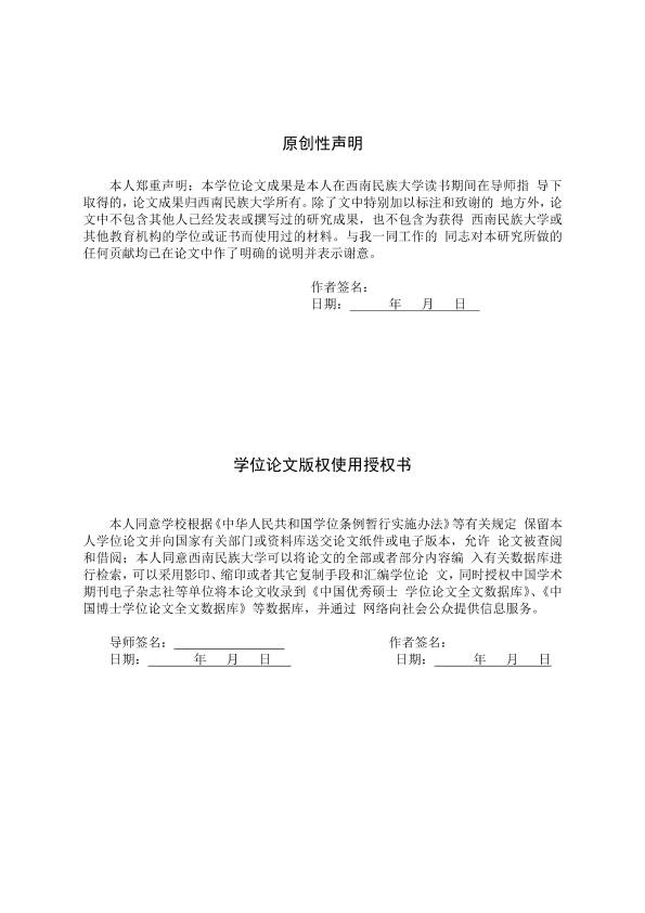 图片示例