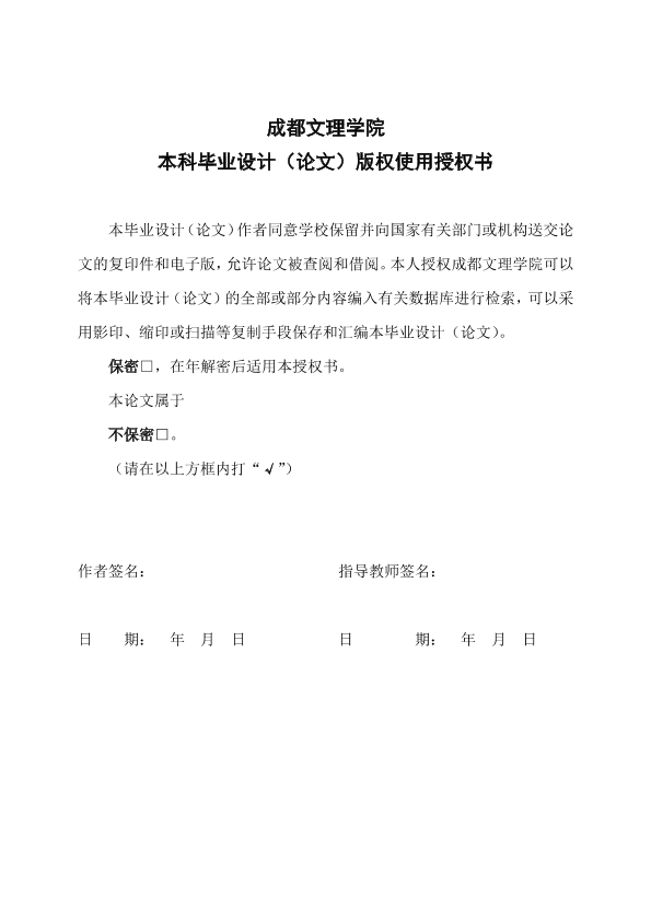 图片示例