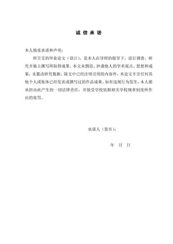图片示例