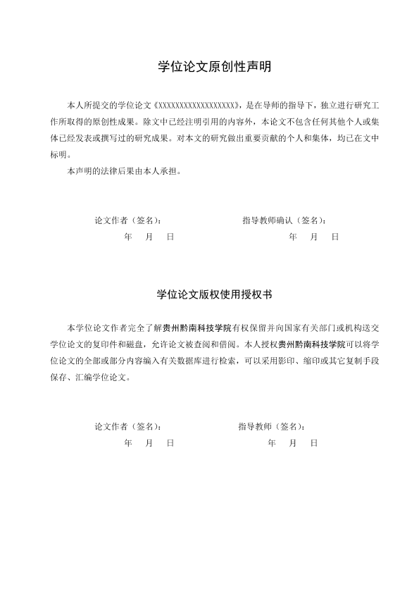 图片示例