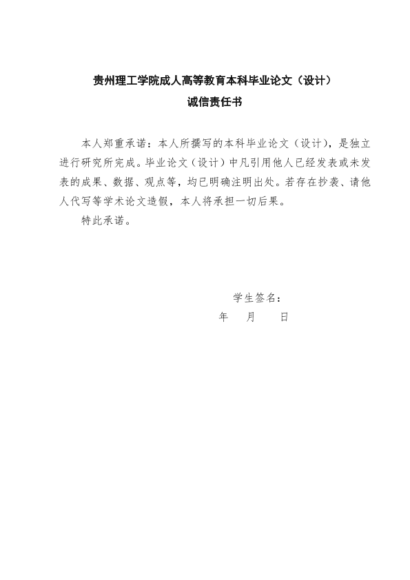 图片示例