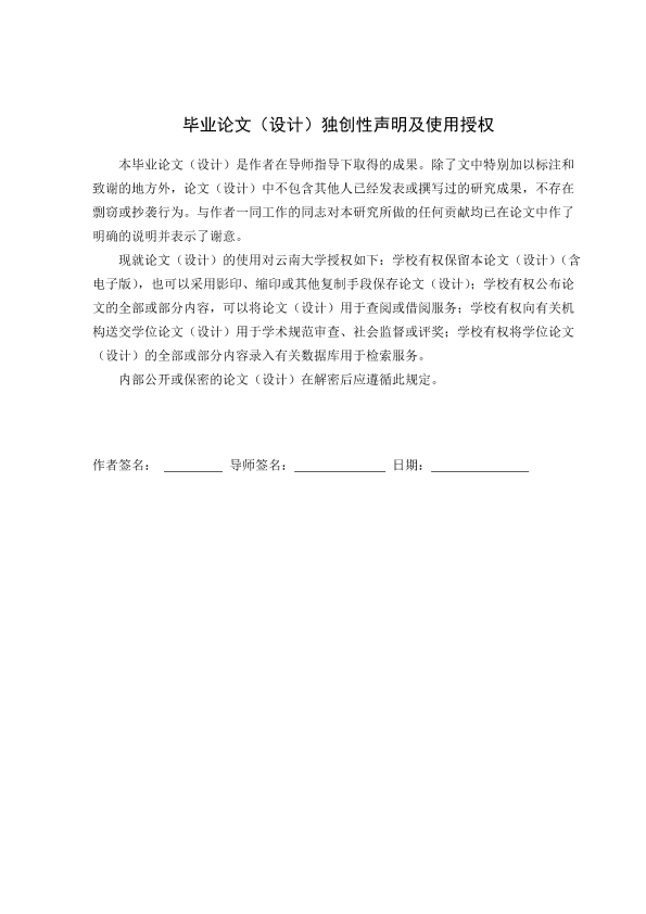 图片示例