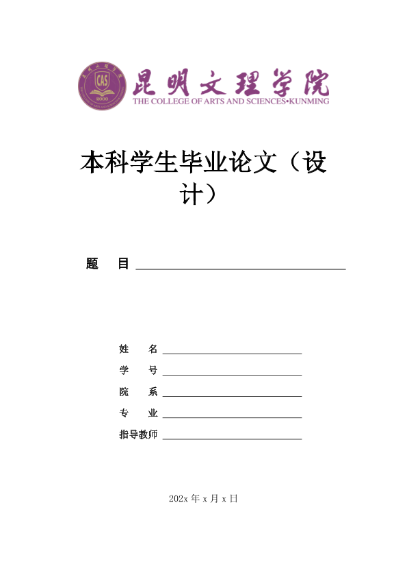图片示例