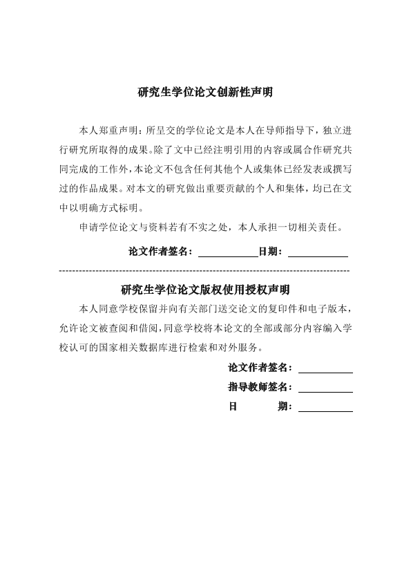 图片示例