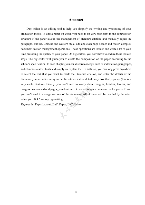 图片示例