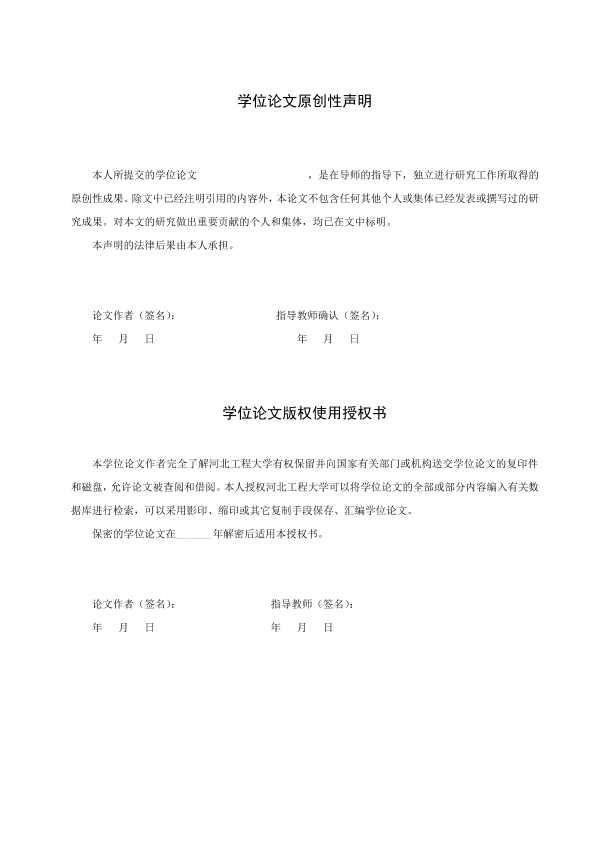 图片示例