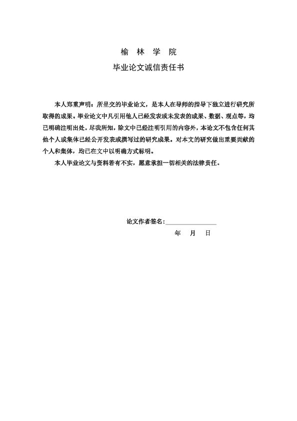 图片示例