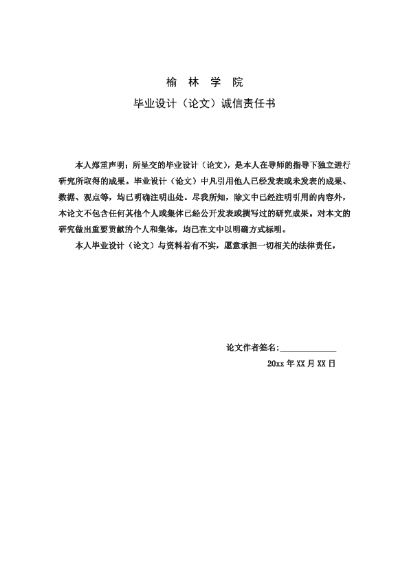 图片示例