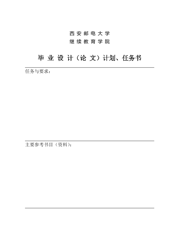 图片示例