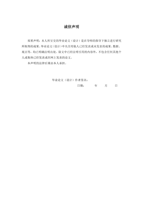 图片示例