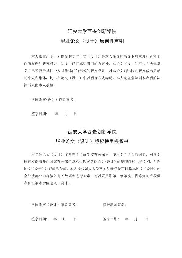 图片示例