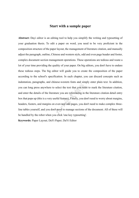 图片示例