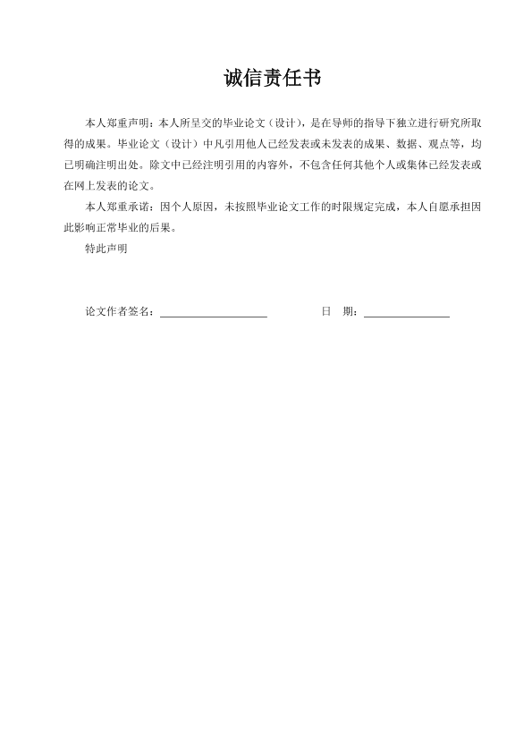 图片示例