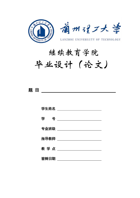 图片示例