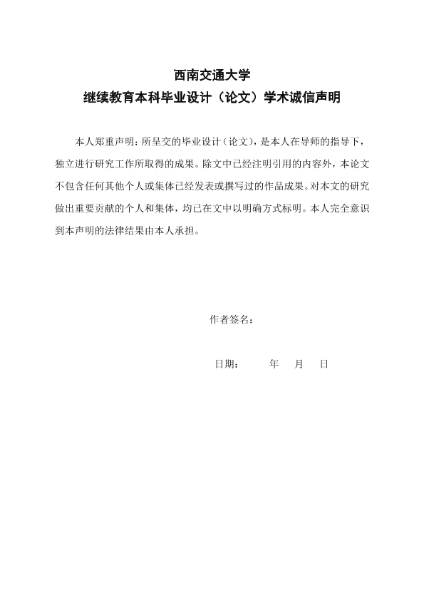 图片示例