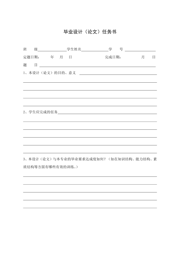 图片示例