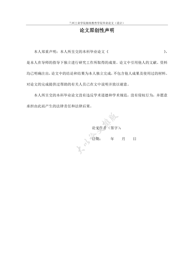 图片示例