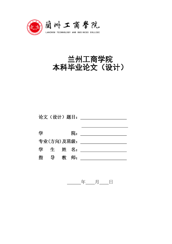 图片示例