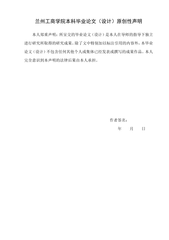 图片示例