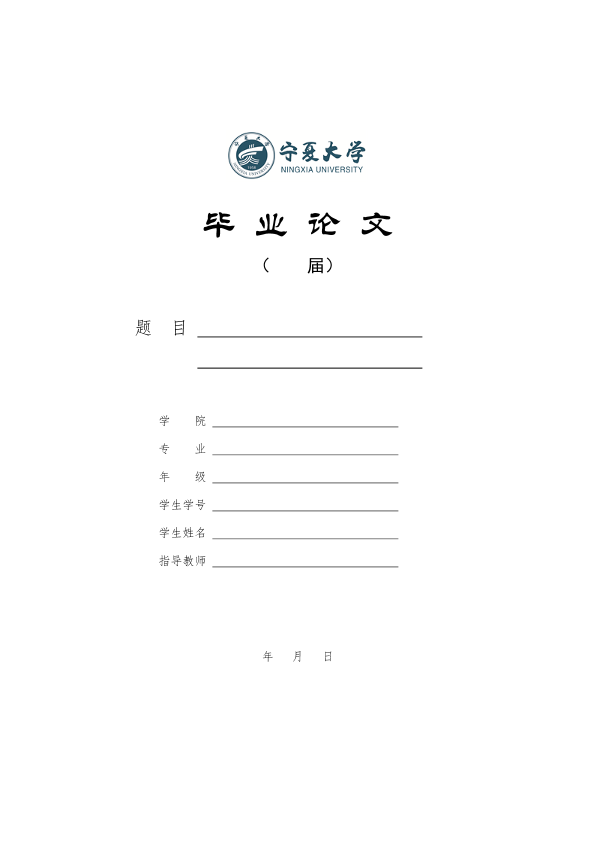 图片示例