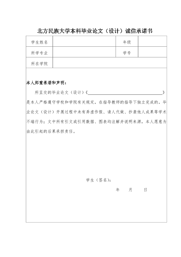 图片示例